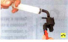6. Для проверки клапана присоедините к отводящему штуцеру клапана медицинский