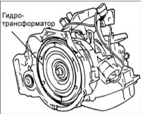 Установите на переднюю часть коробки передач гидротрансформатор и установите