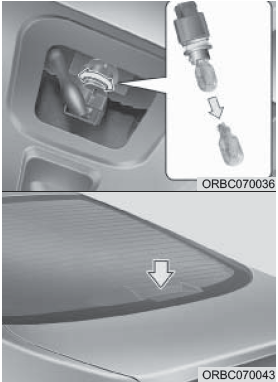 Замена лампы верхнего повторителя стоп-сигнала (при наличии)