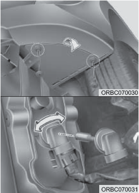 Замена лампы противотуманной фары (при наличии)