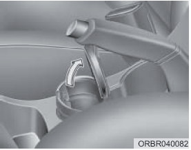 Пепельница (при наличии)