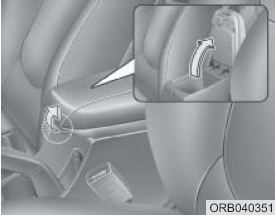 Отделение в центральной консоли (при наличии)
