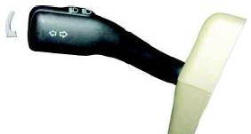 Световой сигнал