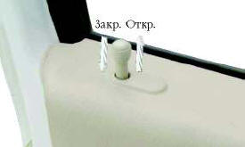 Двери можно открывать или закрывать изнутри фиксатором, расположенным у стекла.