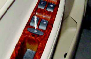 Контрольная кнопка стеклоподъемников