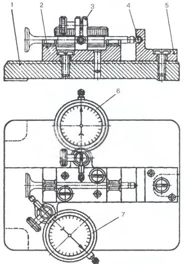 Рис. 2.14.1. Проверка клапана на концентричность рабочей фаски головки и стержня: