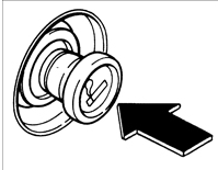 ПРИКУРИВАТЕЛЬ