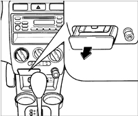 ПЕПЕЛЬНИЦА