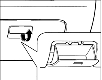 ВЕЩЕВОЙ ЯЩИК