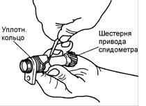 13. Установите новое уплотнительное кольцо круглого сечения на втулку