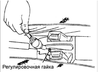 3. Вращая регулировочную гайку, отрегулируйте стояночный тормоз так, чтобы