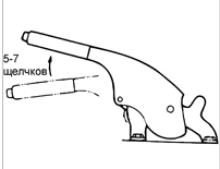 4. Не перегибайте трос стояночного тормоза под углом 90° и более.