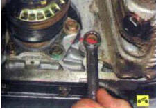 4. …болт заднего...