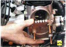 4. .„и снимите кронштейн.