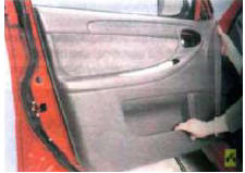 Примечание