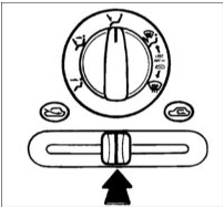 Переключатель выбора режима забора воздуха