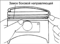 Предупреждение
