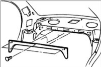 2. Снимите отделку задней полки.