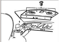 5. Снимите заднюю полку